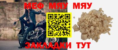экстази Аргун