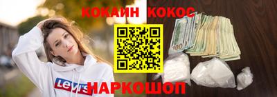 гашик Апрелевка