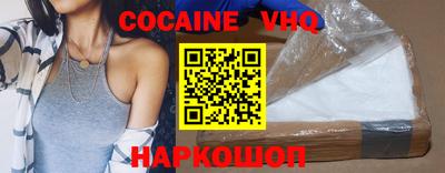 не бодяженный Гагарин