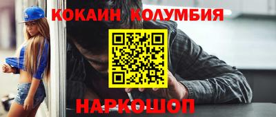 экстази Аргун