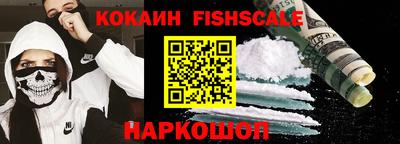 гашик Апрелевка
