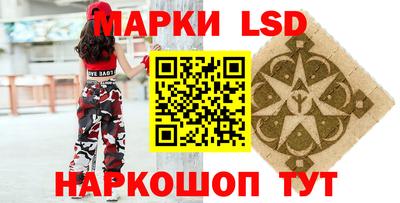 экстази Аргун