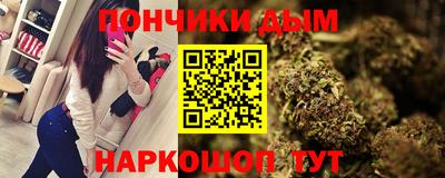 экстази Аргун