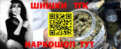 МДМА Апшеронск