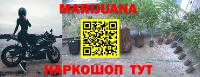 экстази Аргун