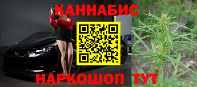 МДМА Апшеронск