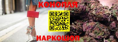 МДМА Апшеронск