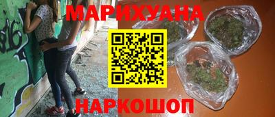 гашик Апрелевка