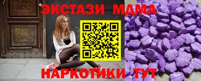 гашик Апрелевка