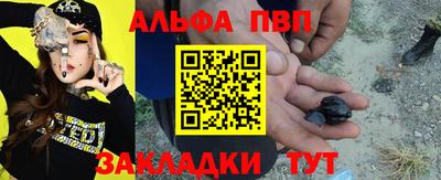 экстази Аргун