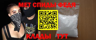 экстази Аргун