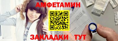 гашик Апрелевка