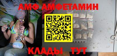 экстази Аргун