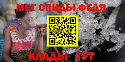 гашик Апрелевка