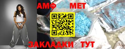экстази Аргун