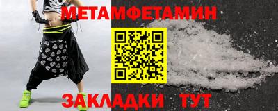 экстази Аргун