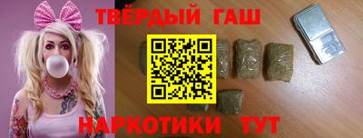 экстази Аргун