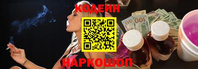 синтетический гашиш Гатчина