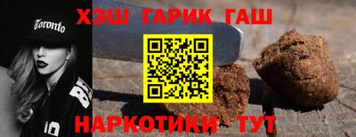 экстази Аргун