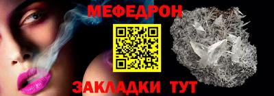 гашик Апрелевка