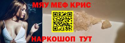 экстази Аргун
