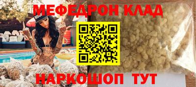 гашик Апрелевка