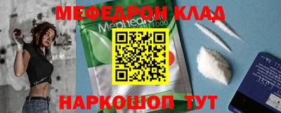 экстази Аргун