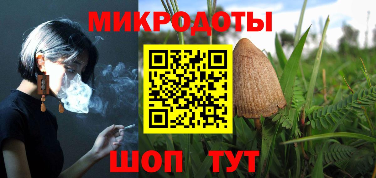 A PVP Воронеж